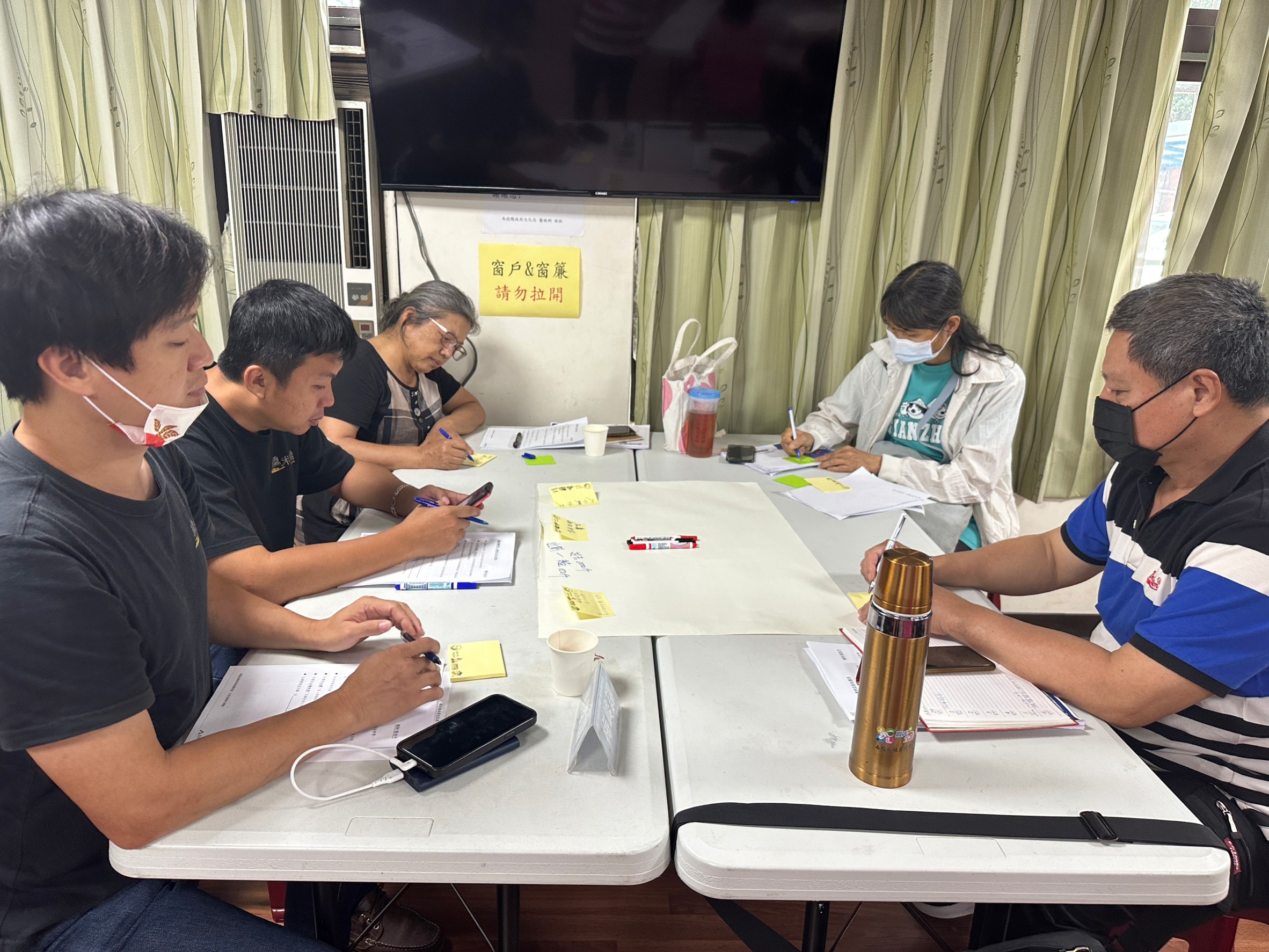 Image-LINE_ALBUM_1120615 研習課程二_230615_19(7)